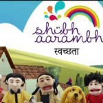 IntegralWorld-Projects-casestudy-Ensuring-the-holistic-development-of-an-adolescent-population-featured-image